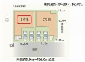 埼玉県川口市前川４丁目
