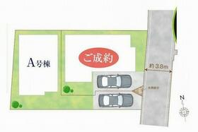 埼玉県志木市柏町１丁目