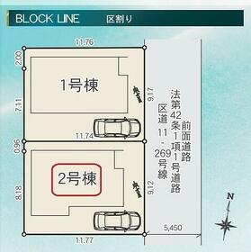 東京都練馬区富士見台１丁目