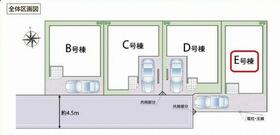 東京都足立区舎人５丁目