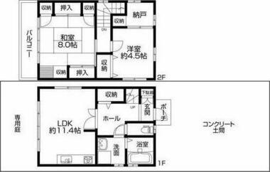 間取り：228058461614