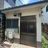 東天下茶屋駅より徒歩9分 築70年6ヶ月の賃貸物件