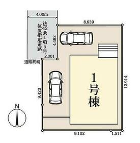 埼玉県草加市稲荷６丁目
