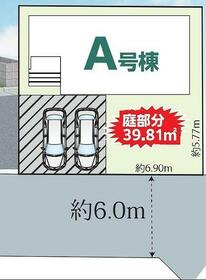 千葉県野田市中野台鹿島町