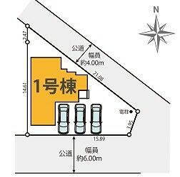 埼玉県越谷市大字西方