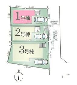 埼玉県さいたま市浦和区上木崎8丁目
