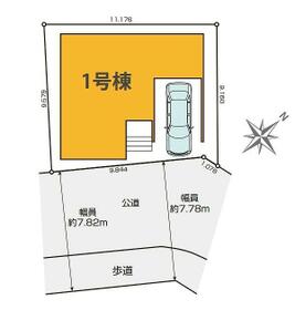 東京都葛飾区奥戸４丁目