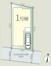 埼玉県川口市青木３丁目