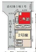 埼玉県春日部市大沼３丁目
