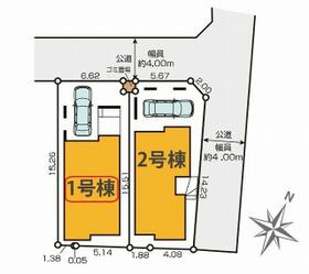 東京都練馬区北町８丁目