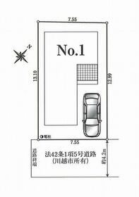 埼玉県川越市大字笠幡