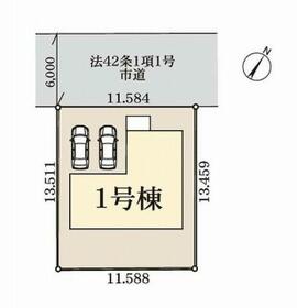 埼玉県蓮田市緑町１丁目