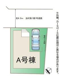埼玉県ふじみ野市鶴ケ舞１丁目