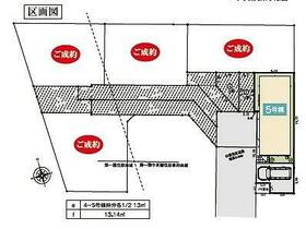 埼玉県春日部市一ノ割4丁目