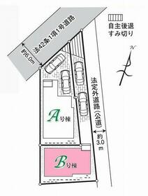 埼玉県ふじみ野市上ノ原２丁目