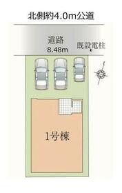 埼玉県富士見市水谷東２丁目