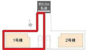 埼玉県さいたま市岩槻区宮町１丁目