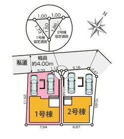 埼玉県ふじみ野市上福岡３丁目