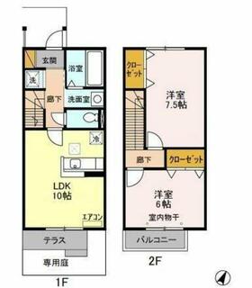 間取り：212058768199