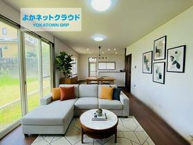 福岡県宗像市ひかりヶ丘１丁目