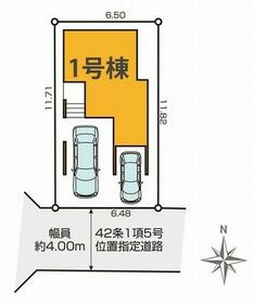 埼玉県さいたま市中央区鈴谷5丁目
