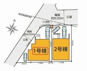 東京都練馬区東大泉６丁目