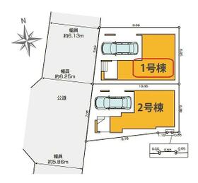 東京都北区浮間３丁目