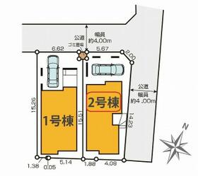 東京都練馬区北町８丁目