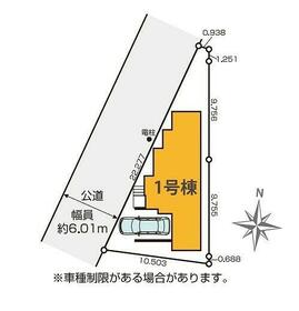 東京都練馬区谷原２丁目