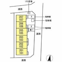 東京都練馬区高松４丁目（賃貸アパート2LDK・2階・58.36㎡） その3