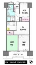 間取り：213145382753