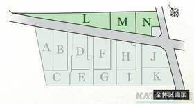 神奈川県相模原市南区西大沼3丁目