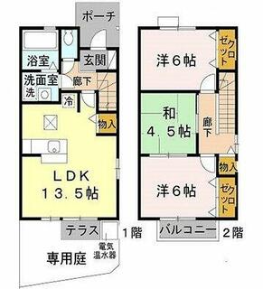 間取り：228059488075