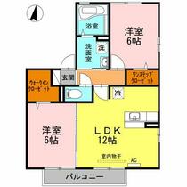 間取り：236003597909