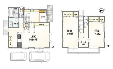 間取り：211058375782