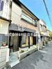河内花園駅より徒歩10分 築61年8ヶ月の賃貸物件