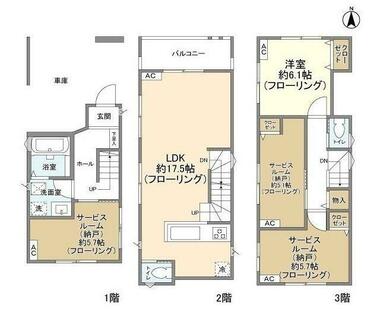 間取り：213145387366