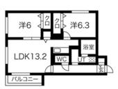 ＲａｉｎｂｏｗＲｏａｄ南円山のイメージ