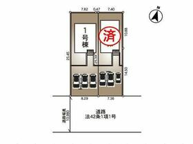 新潟県新潟市東区太平１丁目