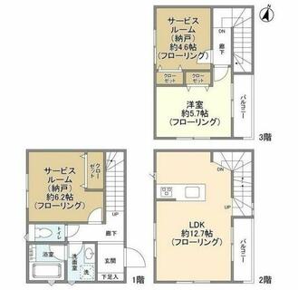 間取り：214082183012