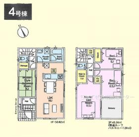 神奈川県相模原市中央区田名