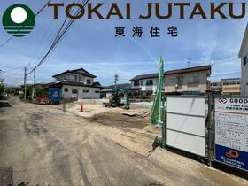 福島県伊達市根岸
