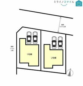 愛知県名古屋市名東区山の手３丁目