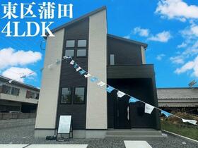 福岡県福岡市東区蒲田２丁目