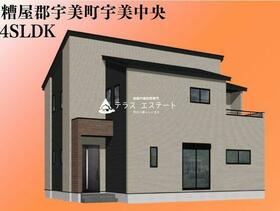 福岡県糟屋郡宇美町宇美中央１丁目