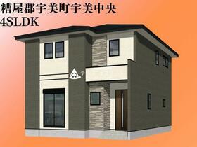 福岡県糟屋郡宇美町宇美中央１丁目