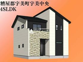 福岡県糟屋郡宇美町宇美中央１丁目