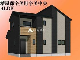 福岡県糟屋郡宇美町宇美中央１丁目