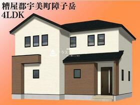 福岡県糟屋郡宇美町障子岳３丁目