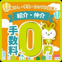 Ｓｉｅｔｅ　布施駅前 804 ｜ 大阪府東大阪市足代新町（賃貸マンション1K・8階・25.20㎡） その3